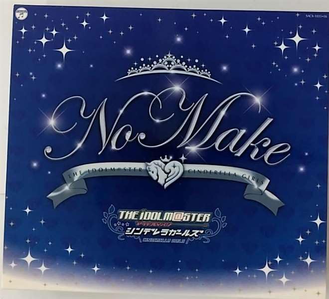 アイドルマスターシンデレラガールズ　サマーフェスティバル　2015 SUMMER FESTIV@L 2015 - EVENT | TVアニメ「アイドルマスター